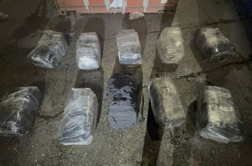  Confisca otros 251 paquetes presumiblemente cocaína