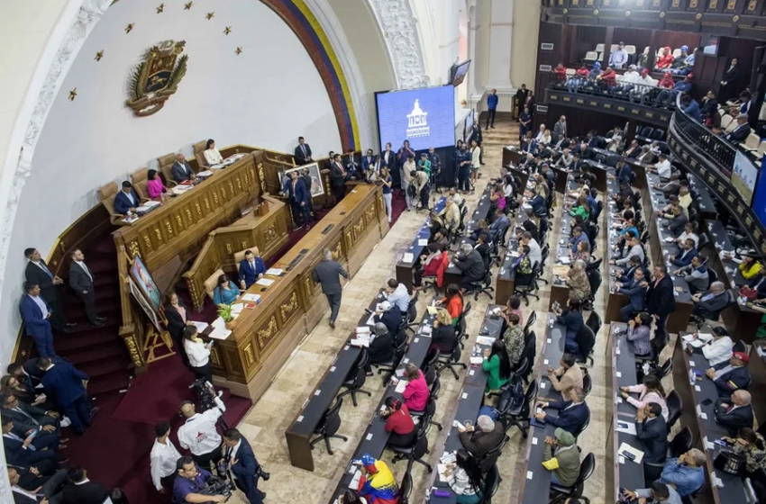  El Parlamento de Venezuela presenta un proyecto de ley para que el país se retire de la CPI