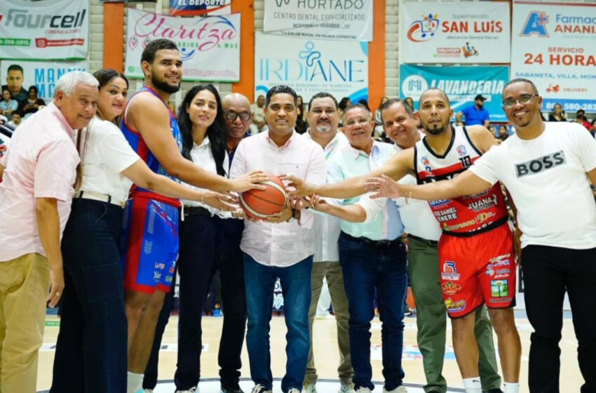  Gobierno anuncia remozamiento del polideportivo de Santiago Rodríguez