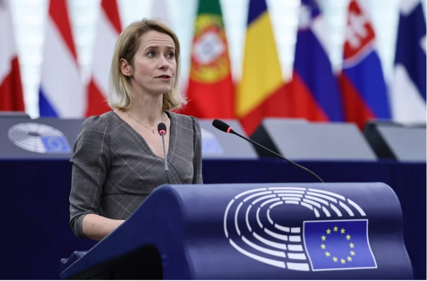  La Eurocámara, entre la esperanza para la nueva etapa en Venezuela y la condena a Trump