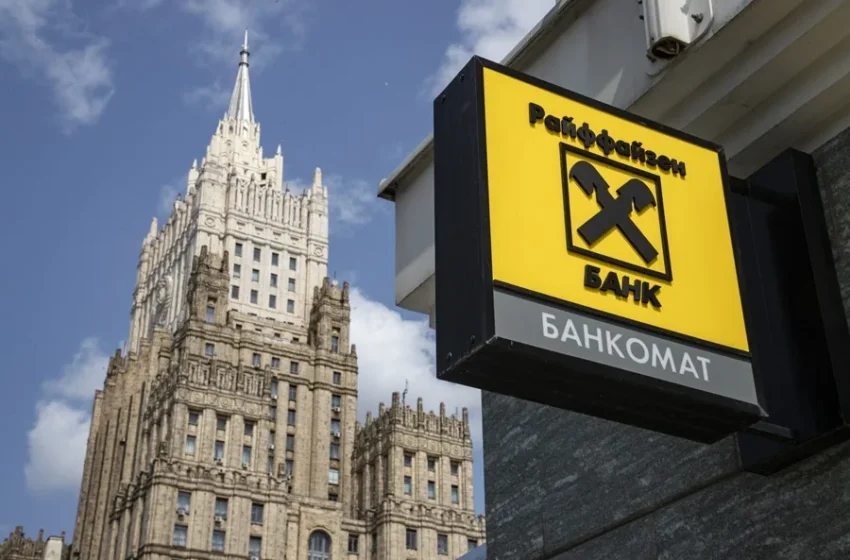  El Raiffeisen Bank anuncia la compra del Garanti Bank Romania, una filial del BBVA