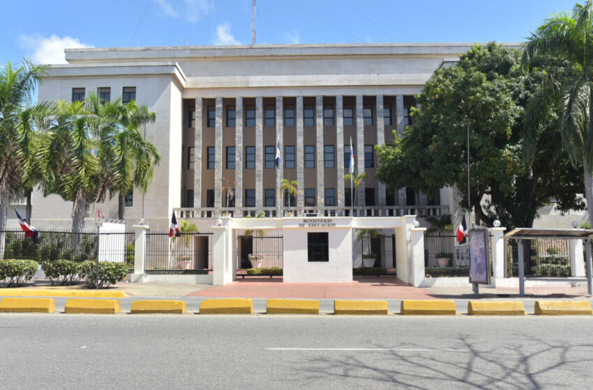  Ministerio de Educación inicia cuarta etapa de la Evaluación de Desempeño Docente