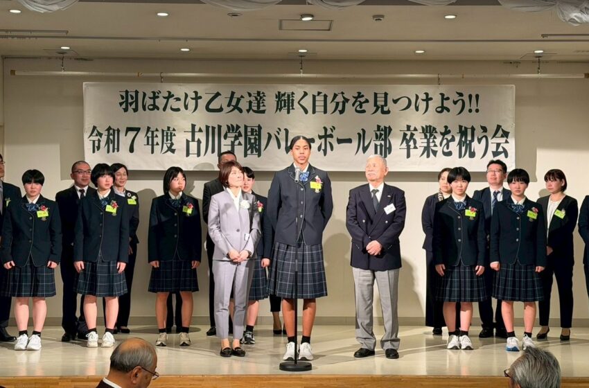  Ryni Mondesí Arias, becada por Proyecto Voleibol, se gradúa en Japón