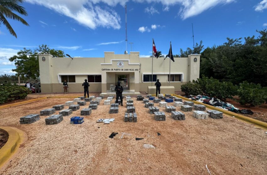  Incautan cargamento de 1.6 toneladas de presunta cocaína
