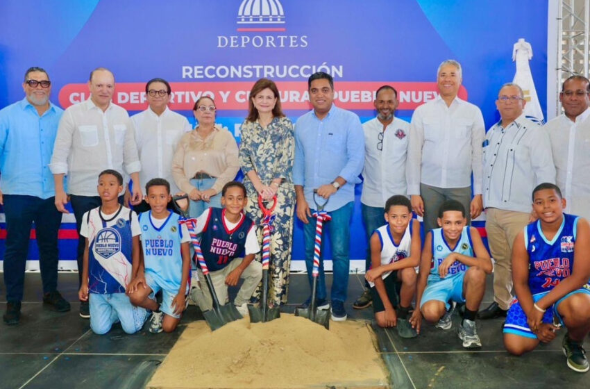  Vicepresidenta Raquel Peña y ministro Kelvin Cruz dan inicio a la reparación del Club Pueblo Nuevo en Santiago