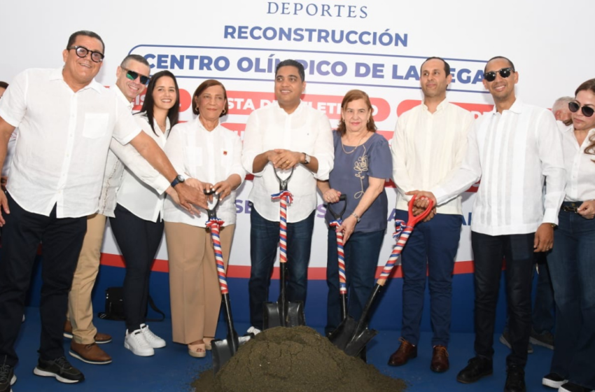  Ministerio de Deportes inicia reconstrucción del Centro Olímpico de La Vega