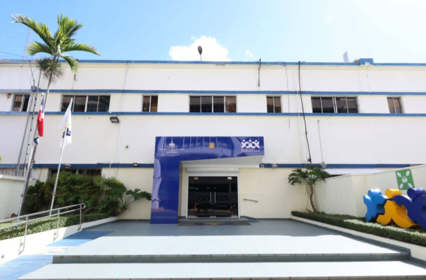  DGCP emite reglamento que regula uso del Sistema Electrónico de Contrataciones Públicas