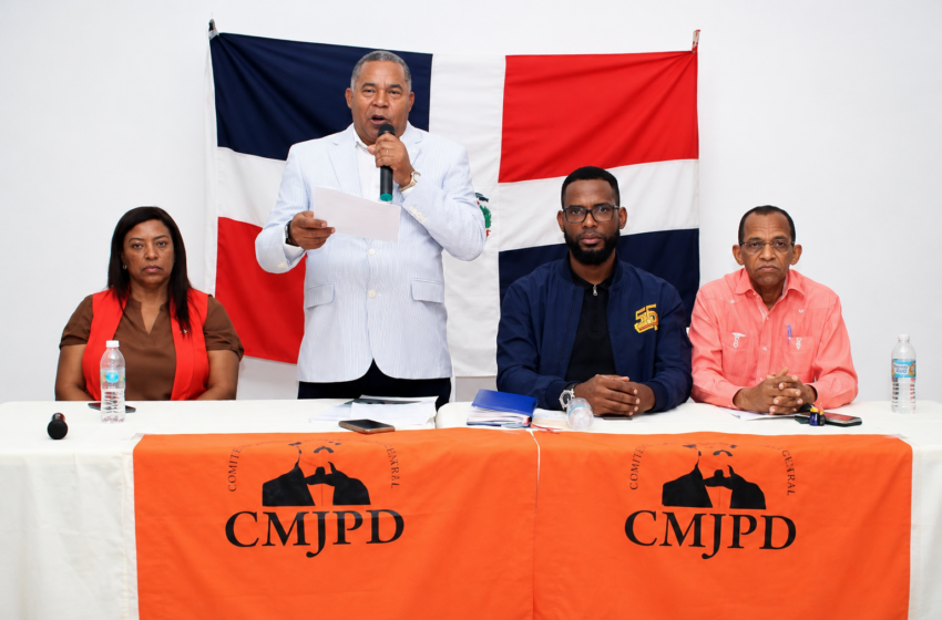  Corriente Magisterial Juan Pablo Duarte rechaza recorte de RD$2,000 millones al presupuesto de Educación