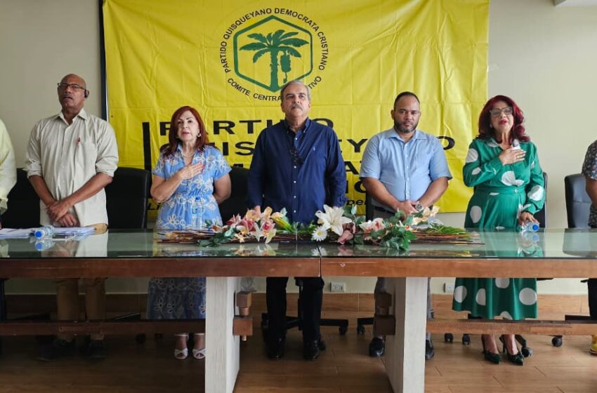  PQDC juramenta coordinadores en la circunscripciones de SDE